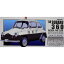 マイクロエース 1/32 オーナーズクラブ No.63 1958 スバル360 ミニパト プラモデル 880円