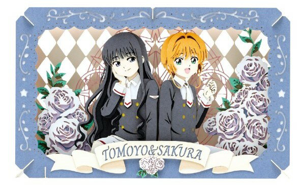 Other - エンスカイ 『カードキャプターさくら クリアカード編』ペーパーシアター「木之本桜＆大道寺知世」【PT-L99】