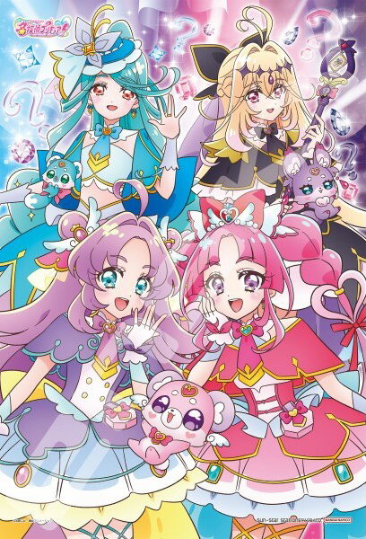 楽天市場】プリキュア パズル 300ピースの通販