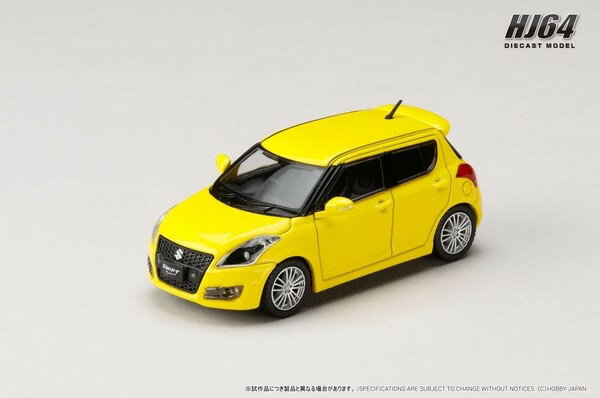 樂天商城 - ホビージャパン 1/64 スズキ スイフトスポーツ (ZC32S) チャンピオンイエロー【HJ641082Y】 ミニカー