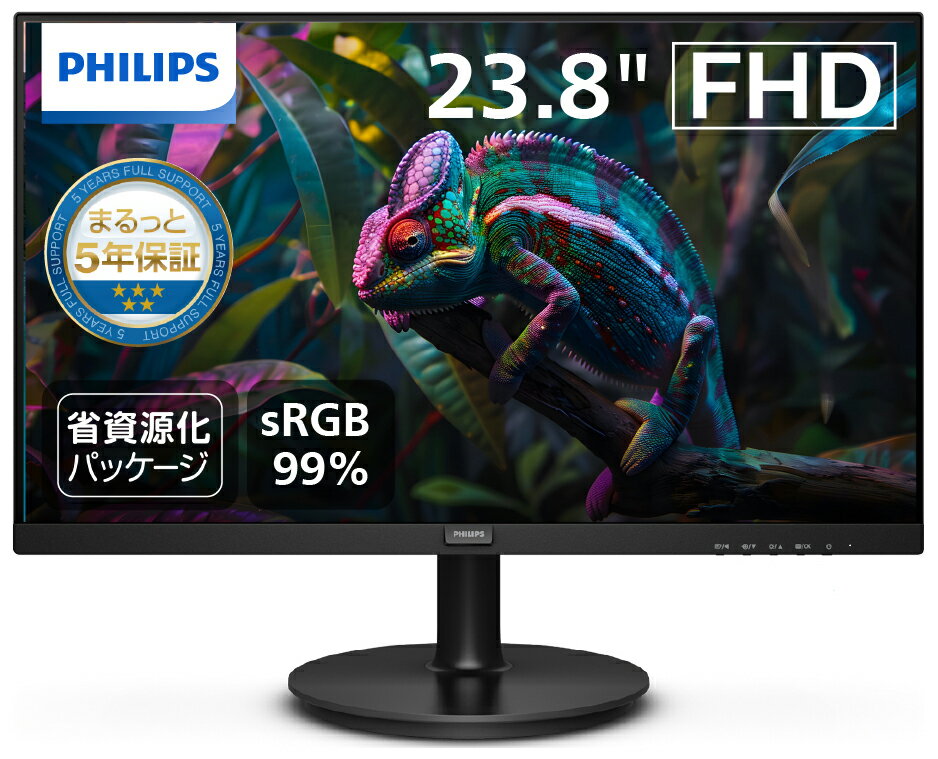 製品画像：30位