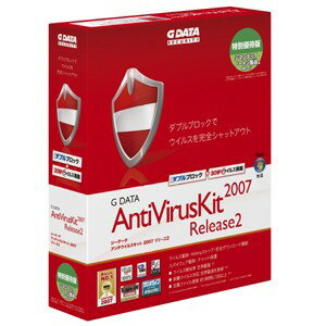 【ポイントUP】パソコンソフト イーフロンティア【税込】【期間限定特別価格】G DATA AntiVirusKit 2007 Release2 特別優待版【でんき0404】