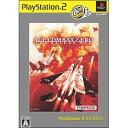 バンダイナムコゲームス　エースコンバット・ゼロ　ザ・ベルカン・ウォー PlayStation 2 the Best【PS2用】【税込】 SLPS73250エ-スコンバツト [SLPS73250エスコンバツト]