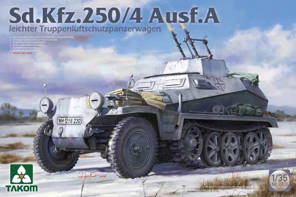 製品画像：23位