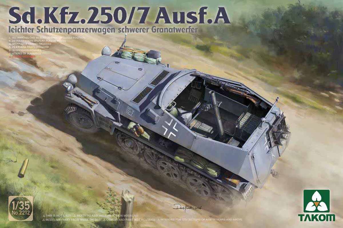 製品画像：22位
