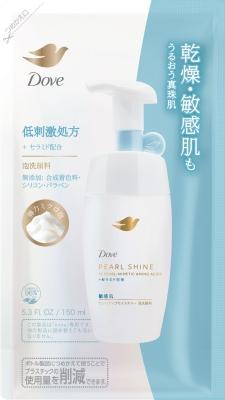 Other - ダヴ パールシャイン 敏感肌 センシティブモイスチャー 泡洗顔料 つめかえ用 150ml ユニリーバ・ジャパン ダヴパ-ビモアセンカ150