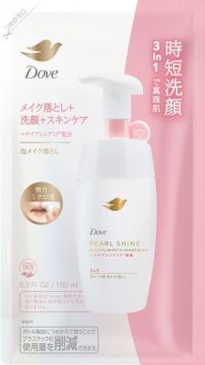 ダヴ パールシャイン 3in1 透明つや�