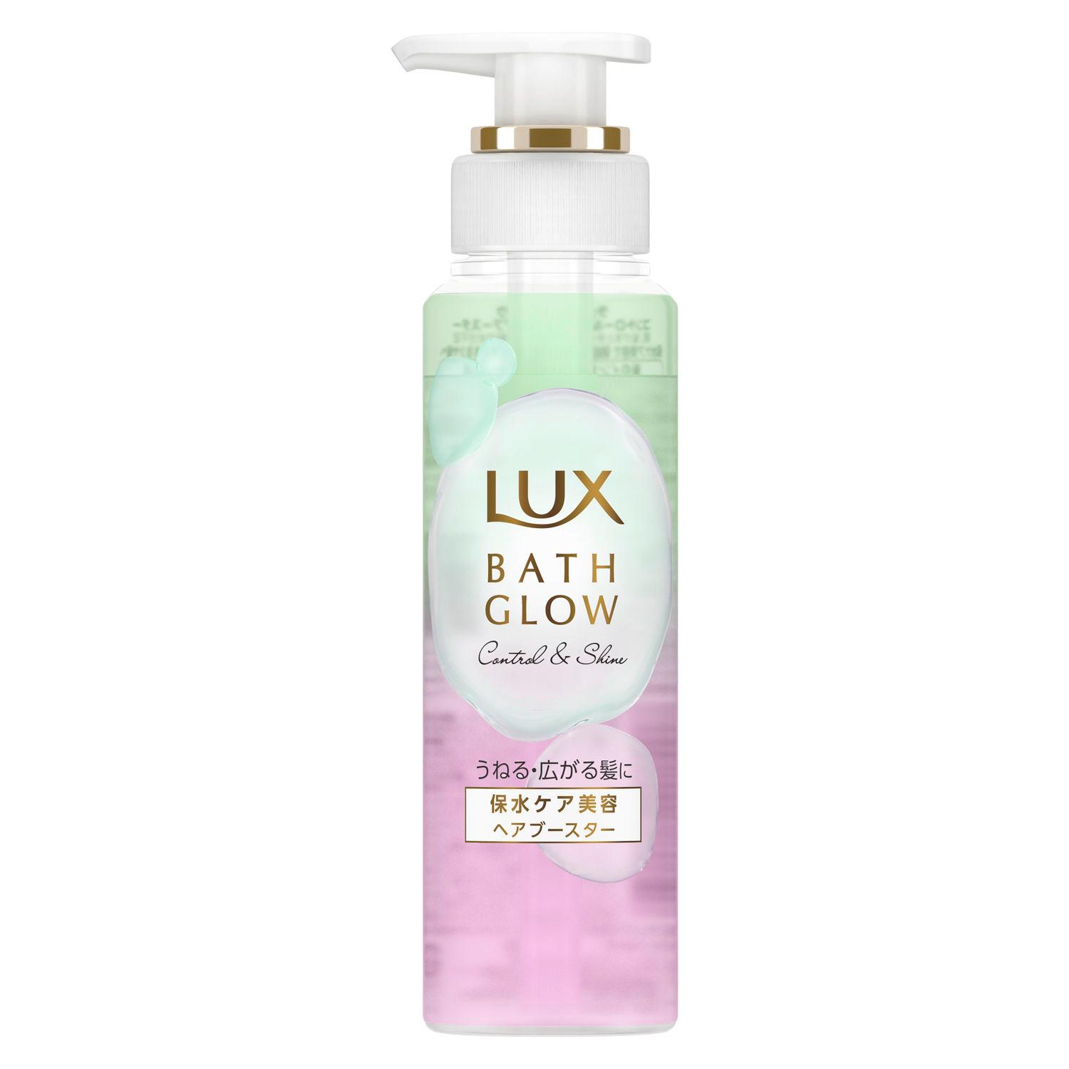 ラックス バスグロウ コントロールアンドシャイン ヘアブースター トリートメント　180g ユニリーバ・ジャパン ラツクスBGコンブ-スタ-