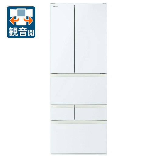 楽天市場】東芝 冷蔵庫 600lの通販