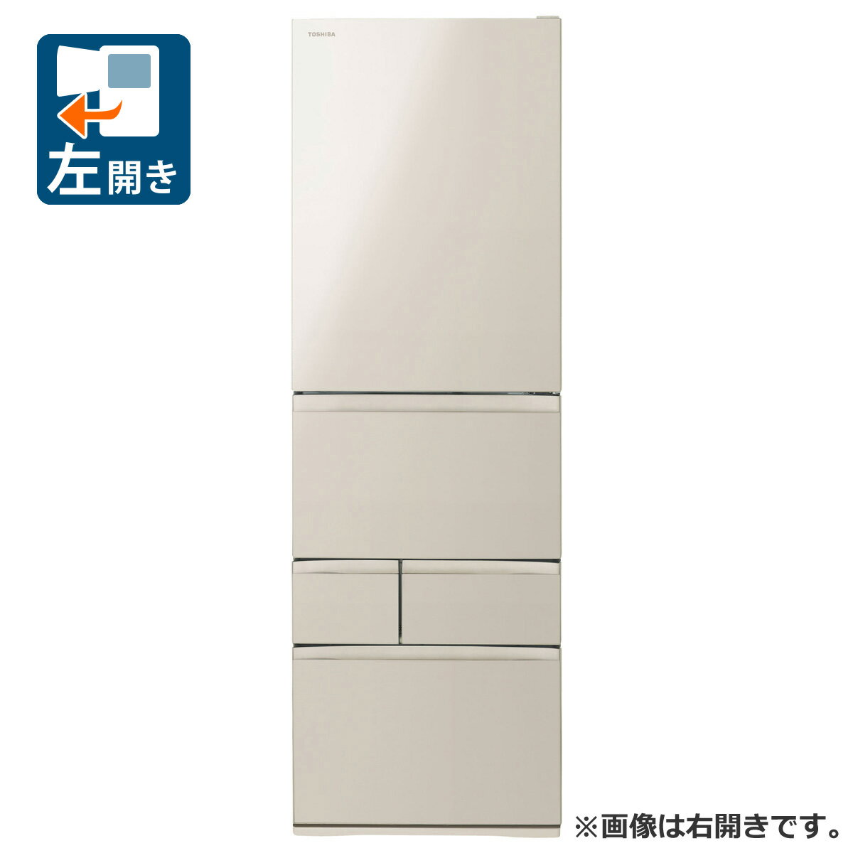楽天市場】東芝冷蔵庫gr-r470gwの通販