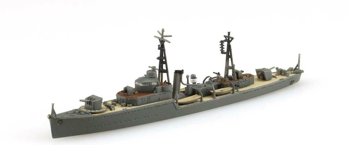 Battleship - アオシマ 1/700 ウォーターライン No.552 日本海軍 砲艦 宇治 プラモデル