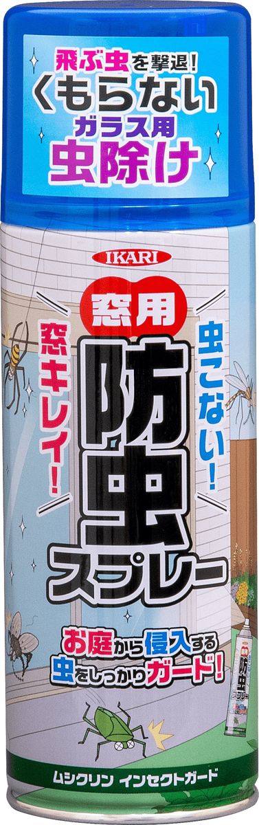 ��������� �ॷ����� ���󥻥��ȥ����� ���� 420ml IKR-205657