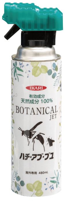イカリ消毒 ボタニカルジェット ハチ・アブ用 480ml IKR-205676