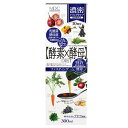 イーストエンザイムダイエット ドリンク 300ml メタボリック イ-ストXエンザイムDTドリンク