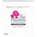 ザ・プラセンタ ソフトカプセル 30袋 メタボリック ザプラセンタCP30フクロ