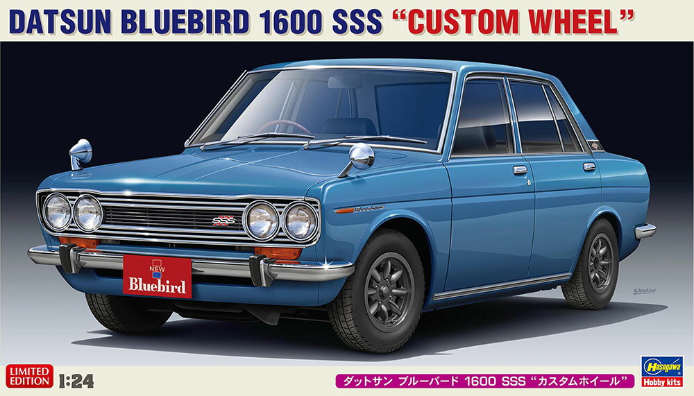 ﾀﾞｯﾄｻﾝ ﾌﾞﾙｰﾊﾞｰﾄﾞ 1600 SSS "ｶｽﾀﾑﾎｲｰﾙ"