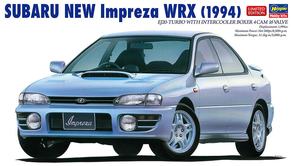ハセガワ 【再生産】1/24 スバル ニュー インプレッサ WRX （1994）【20675】 プラモデル