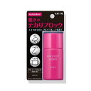 メイク キープ プライマー (化粧下地) 25g コーセー メイクキ-ププライマ-
