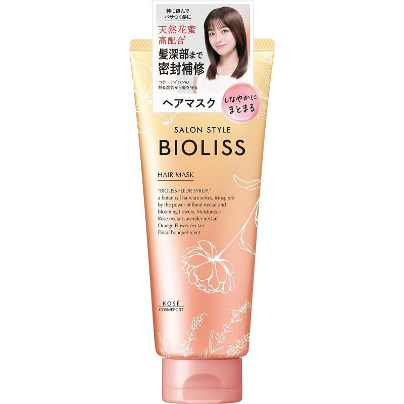 SS ビオリス フルールシロップ リペアラッピング ヘアマスク 200g コーセーコスメポート BIOFシロツプヘアマスク