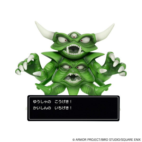 楽天市場】ドラゴンクエスト メタリックモンスターズ デスピサロの通販