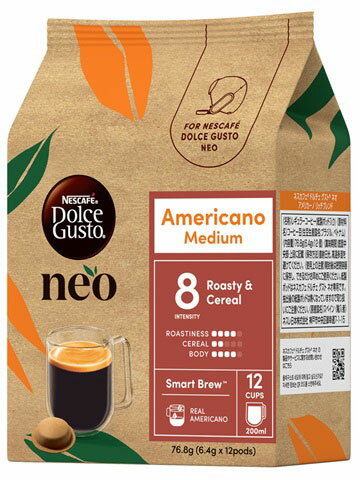 ネスレ ネスカフェ ドルチェグスト　ネオ専用紙製コーヒーポッド　アメリカーノ リ...