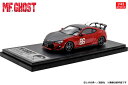 モデラーズ 1/43 MFゴースト Toyota 86 GT MFG第4戦 シーサイドダブルレーン【MD43254】 ミニカー