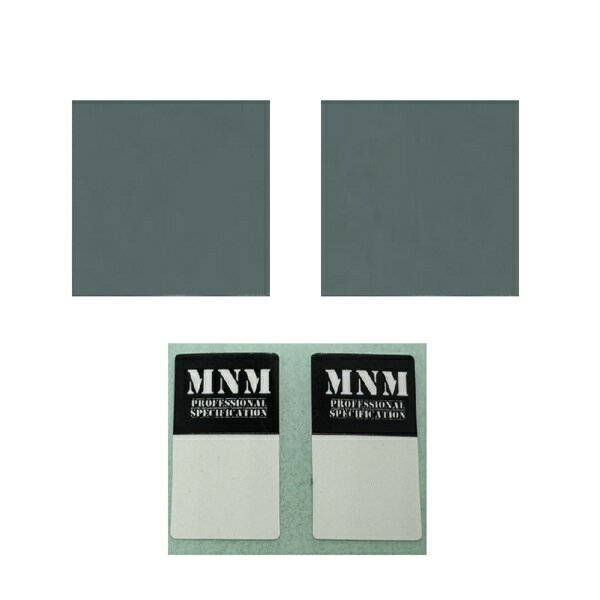 親和産業 シート状の熱伝導グリス PERIHELION PHASE CHANGE MATERIAL 【AM5】 MNM-PTMP-H79A5(2.0)