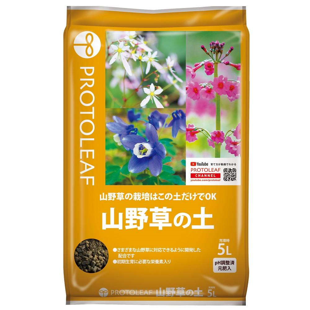 【返品種別A】□「返品種別」について詳しくはこちら□※仕様及び外観は改良のため予告なく変更される場合がありますので、最新情報はメーカーページ等にてご確認ください。◆様々な山野草に対応できる配合。◆初期生育に必要な栄養素入り。■原料：ココヤシガラ、沼土、赤玉土、バークたい肥、くん炭、パーライト、軽石　等プロトリーフ広告文責：株式会社Joshin(06-6633-1111)日用雑貨＞園芸用品＞園芸肥料
