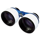STELLA SCAN 3X48 サイトロンジャパン 星空観測用双眼鏡「Stella Scan 3x48」(倍率3倍)