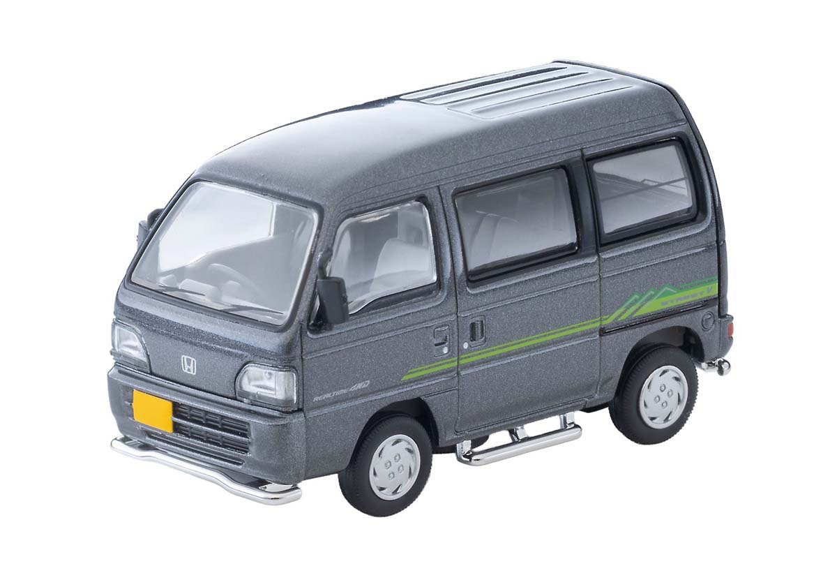 Rakuten