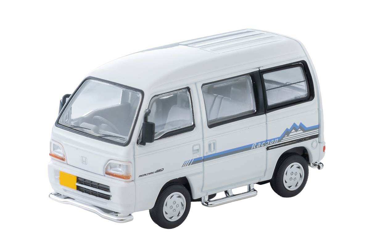 Rakuten