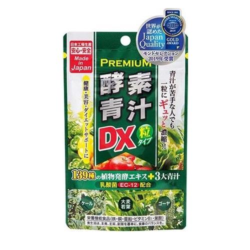 プレミアム酵素青汁粒DX　150粒 ジャパンギャルズ コウソアオジルツブDX150ツブ