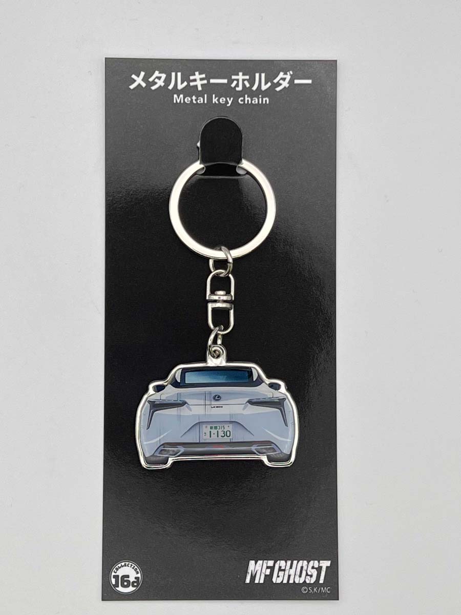 楽天市場】しげの秀一 mfゴースト（ホビー）の通販