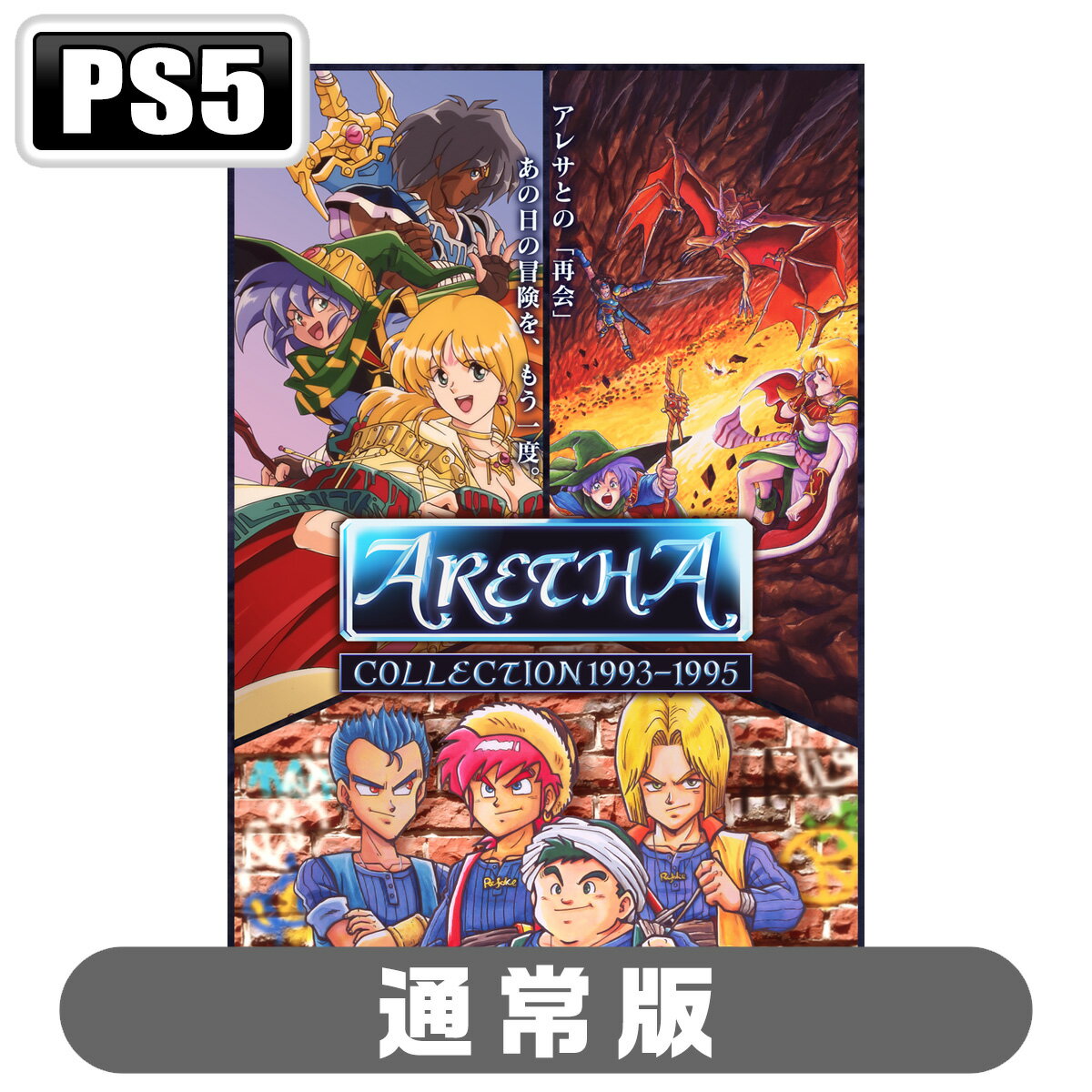 製品画像：14位