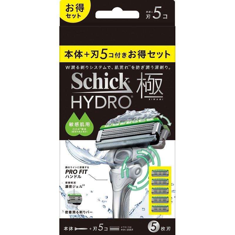 ハイドロ極敏感肌コンボパック（1セット） シック・ジャパン ハイドロキワミSSCPハ5（楽天・Joshin web 家電とPCの大型専門店）