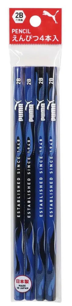 クツワ PUMA Stationery 鉛筆 2B（4本入） kutsuwa PM555