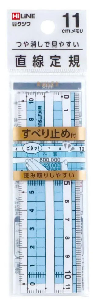 【返品種別A】□「返品種別」について詳しくはこちら□2026年03月 発売◆読み取りやすい方眼目盛りの定規です◆つや消し加工で反射が少なく見やすい◆すべり止め付◆数字の資料等が読み取りやすい窓付◆高さや深さを測りやすい端(はし)目盛り◆方眼メモリと1mm間隔のサイドメモリで平行・垂直が読み取りやすく、平行線が引きやすい◆すべり止めは、すべり止めインクの印刷で動かしやすい■　仕　様　■本体サイズ：H35×W110×D2mm、9g材質：PMMA[KB045]クツワアウトドア＞DIY・工具＞測定・計測用品＞測定工具