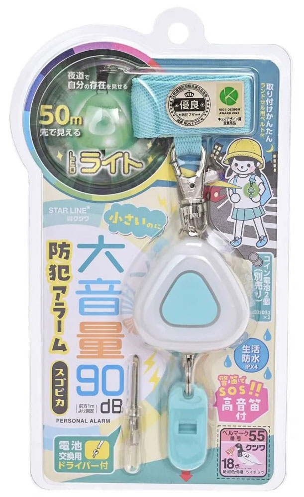 【返品種別A】□「返品種別」について詳しくはこちら□■新製品■2026年03月 発売◆夜道でも光って安全！　交通安全ライト付き防犯アラーム◆3つのLEDで50m離れた暗闇でも見える◆連続点滅約80時間/連続点灯約40時間◆雨にも強い生活防水、危険を知らせる笛付◆大音量で危険を知らせる90dB以上◆CR2032コイン型リチウム電池2個使用(別売)※アラームとLEDは同時に点灯しません◆(公財)全国防犯協会連合会推奨品■　仕　様　■本体サイズ：H163×W45×D24mm、31g材質：(本体・笛)ABS、(金具)亜鉛合金、鉄、(ランドセル用ベルト)ポリエステル[ST138MT]クツワ生活家電＞防犯機器＞携帯用防犯ブザー