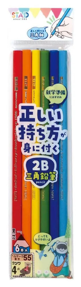 クツワ 正しい持ち方えんぴつ 三角（2B 6本セット） kutsuwa PA037