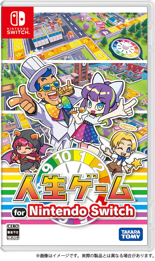 楽天市場】タカラトミー 人生ゲーム 送料無料の通販 楽天市場】タカラトミー 人生ゲーム 送料無料の通販