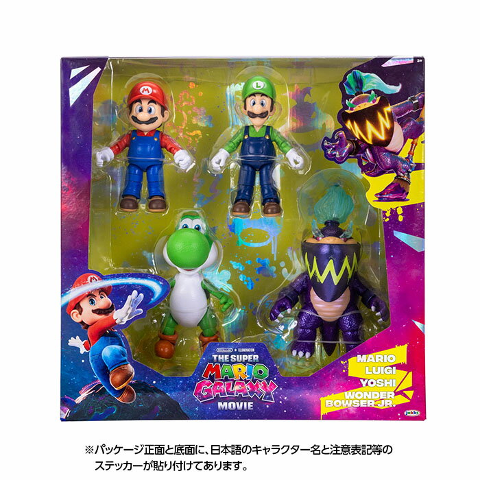 製品画像：23位