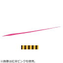 コウガシリコンネクタイナカイチューンSTR(ゼブラオレンジ) ダイワ 紅牙 シリコンネクタイ 中井チューン STRスリム ストレートタイプ(ゼブラオレンジ) 5...