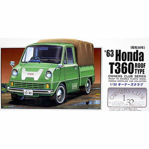�ޥ����������� 1/32 �����ʡ�������� No.46 1963 �ۥ��T360 ���դ� �ץ��ǥ�