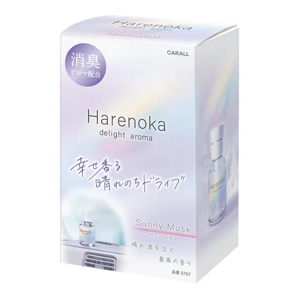 晴香堂 ハレノカリキッド サニームスク 3707