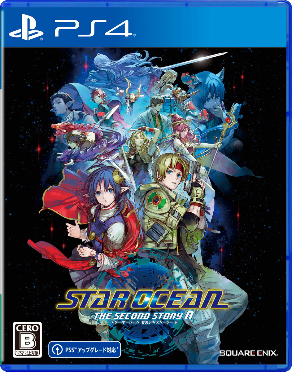 スクウェア・エニックス 【PS4】STAR OCEAN THE SECOND STORY R [PLJM-17278 PS4 スターオーシャン セカンドストーリーR]