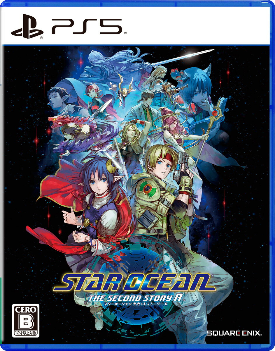 ˥å PS5STAR OCEAN THE SECOND STORY R [ELJM-30337 PS5 ...