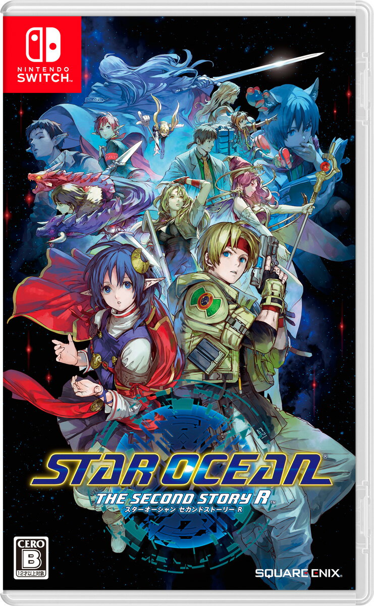 ˥å SwitchSTAR OCEAN THE SECOND STORY R [HAC-P-BBFWA NSW ...