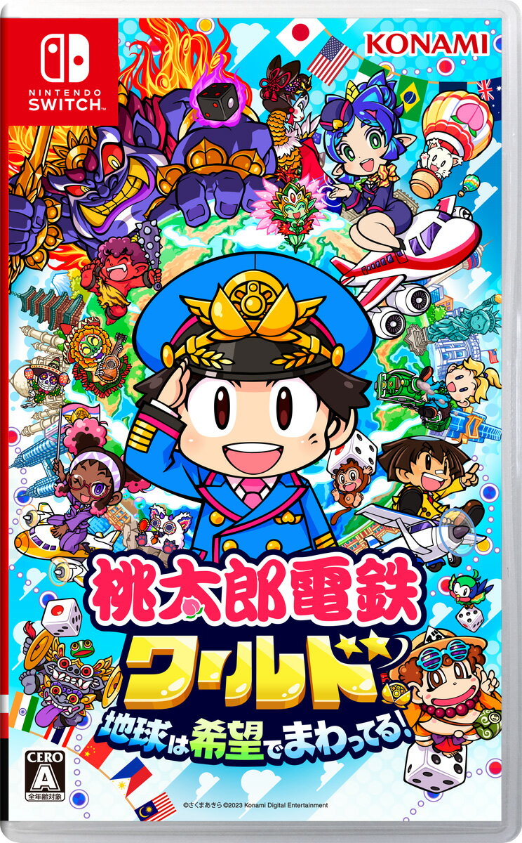 コナミデジタルエンタテインメント 【Joshinオリジナル特典付】【Switch】桃太郎電鉄ワールド 〜地球は希望でまわってる！〜 [HAC-P-A8KSA NSW モモタロウデンテツワールド]