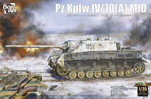 ボーダーモデル 1/35 ドイツ IV号駆逐戦車/70（A）中期型【BT028】 プラモデル