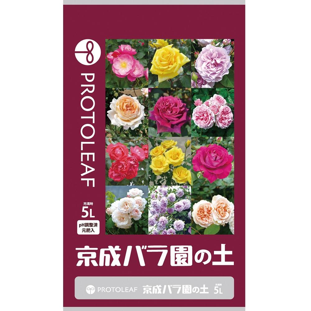 【返品種別A】□「返品種別」について詳しくはこちら□※仕様及び外観は改良のため予告なく変更される場合がありますので、最新情報はメーカーページ等にてご確認ください。◆大苗・新苗の植え付けに最適。◆汎用性の高いバラ専用培養土。◆ミニチュア・オールドローズなどのデリケートな品種にも対応。■原料：赤玉土、バークたい肥、もみがらたい肥、くん炭、木炭、パーライト　等プロトリーフ広告文責：株式会社Joshin(06-6633-1111)日用雑貨＞園芸用品＞園芸肥料